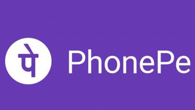 UPI International: आता PhonePe द्वारे परदेशात करू शकता ऑनलाइन पेमेंट; कंपनीने सुरु केली युपीआय आंतरराष्ट्रीय सेवा, जाणून घ्या सविस्तर